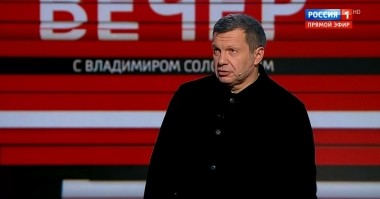 Вечер с Владимиром Соловьевым. Эфир от 18.11.2019