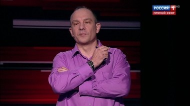 Вечер с Владимиром Соловьевым. Эфир от 19.02.2018