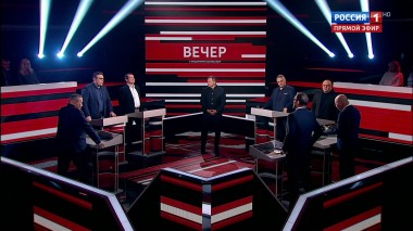 Вечер с Владимиром Соловьевым. Эфир от 19.02.2020