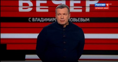 Вечер с Владимиром Соловьевым. Эфир от 19.05.2020 (23:20)