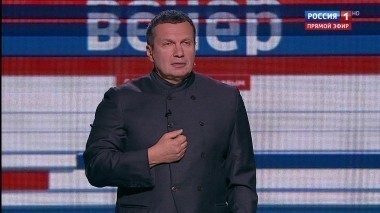 Вечер с Владимиром Соловьевым. Эфир от 19.11.2017