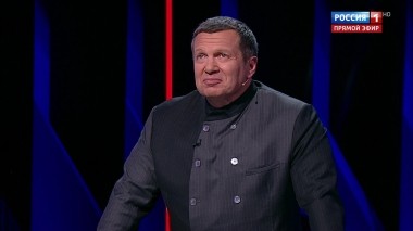 Вечер с Владимиром Соловьевым. Эфир от 20.05.2018