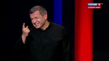 Вечер с Владимиром Соловьевым. Эфир от 20.09.2020