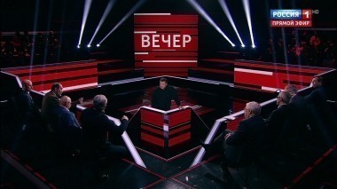 Вечер с Владимиром Соловьевым. Эфир от 20.12.2017