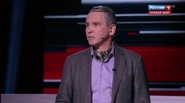 Вечер с Владимиром Соловьевым. Эфир от 21.02.2018