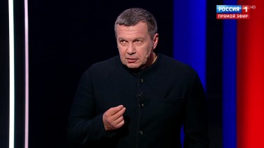 Вечер с Владимиром Соловьевым. Эфир от 21.06.2020