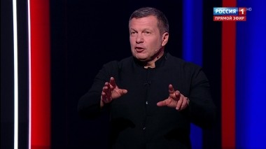 Вечер с Владимиром Соловьевым. Эфир от 21.07.2019