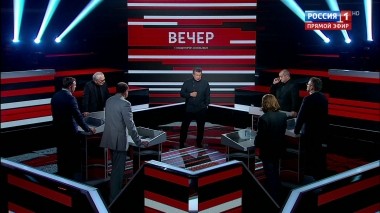 Вечер с Владимиром Соловьевым. Эфир от 21.11.2019