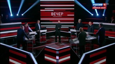 Вечер с Владимиром Соловьевым. Эфир от 22.11.2018