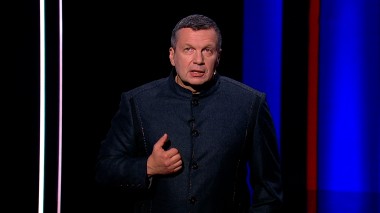 Вечер с Владимиром Соловьевым. Эфир от 22.11.2020