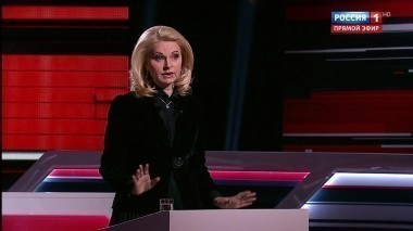 Вечер с Владимиром Соловьевым. Эфир от 23.01.2018