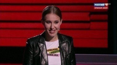 Вечер с Владимиром Соловьевым. Эфир от 23.11.2017