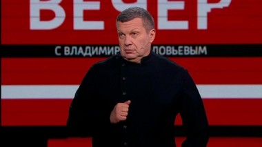 Вечер с Владимиром Соловьевым. Эфир от 23.11.2020