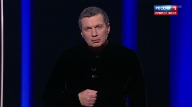 Вечер с Владимиром Соловьевым. Эфир от 24.02.2019