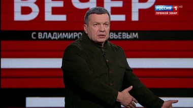 Вечер с Владимиром Соловьевым. Эфир от 24.03.2020