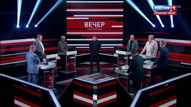 Вечер с Владимиром Соловьевым. Эфир от 25.06.2020