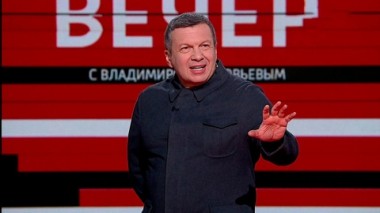 Вечер с Владимиром Соловьевым. Эфир от 25.11.2020