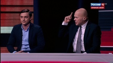 Вечер с Владимиром Соловьевым. Эфир от 26.02.2018