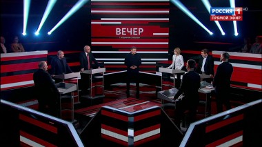 Вечер с Владимиром Соловьевым. Эфир от 26.02.2020