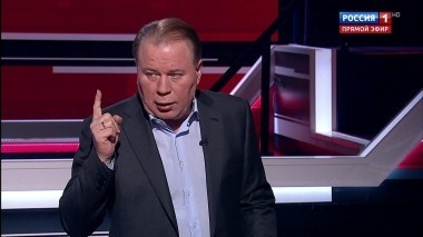 Вечер с Владимиром Соловьевым. Эфир от 26.03.2018