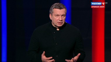 Вечер с Владимиром Соловьевым. Эфир от 26.04.2020