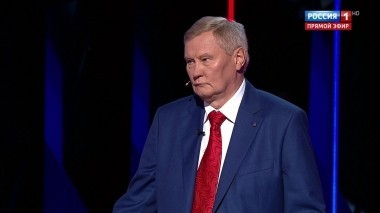 Вечер с Владимиром Соловьевым. Эфир от 26.08.2018