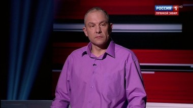 Вечер с Владимиром Соловьевым. Эфир от 27.11.2018