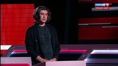 Вечер с Владимиром Соловьевым. Эфир от 27.12.2017