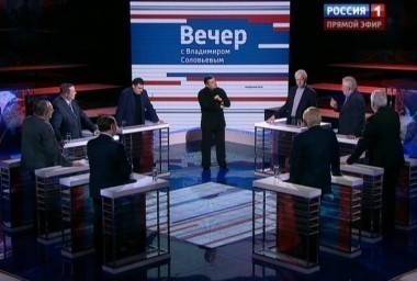 Вечер с Владимиром Соловьевым. Эфир от 28.02.2015 (14:30)