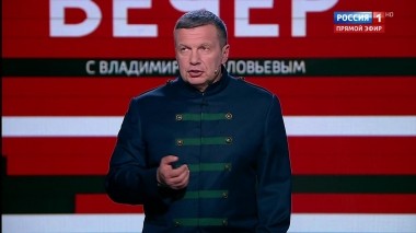 Вечер с Владимиром Соловьевым. Эфир от 28.05.2019