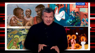 Вечер с Владимиром Соловьевым. Эфир от 29.06.2020