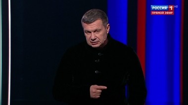 Вечер с Владимиром Соловьевым. Эфир от 29.09.2019