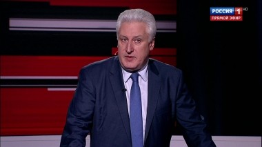 Вечер с Владимиром Соловьевым. Эфир от 29.10.2018