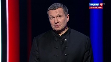 Вечер с Владимиром Соловьевым. Эфир от 30.12.2018