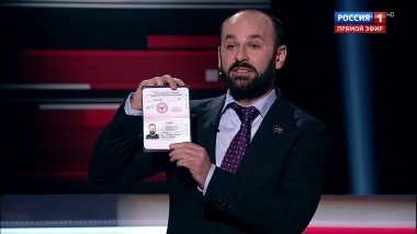 Вечер с Владимиром Соловьевым. Эфир от 31.01.2017