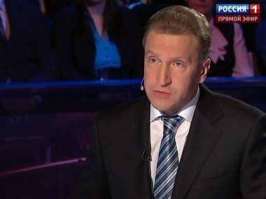 Вечер с Владимиром Соловьевым. Эфир от 31.03.2013