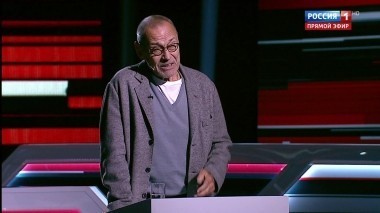 Вечер с Владимиром Соловьевым. Эфир от 31.05.2018