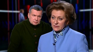Вечер с Владимиром Соловьевым. Глава Роспотребнадзора: в России страшный прогноз не оправдался (Эфир от 24.05.2020)