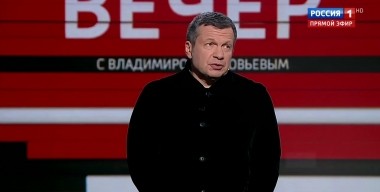 Вечер с Владимиром Соловьевым. Главы нормандской четверки обсуждают детали предстоящих переговоров (Эфир от 18.11.2019)