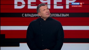 Вечер с Владимиром Соловьевым. Граждане России о патриотизме (эфир от 20.02.20)