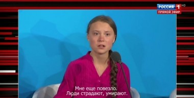 Вечер с Владимиром Соловьевым. Грета Тунберг как приговор старому миру (Эфир от 24.09.2019)