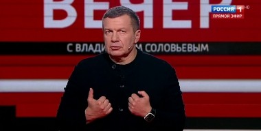 Вечер с Владимиром Соловьевым. Грядет время перемен. Что россияне ждут от власти? (Эфир от 06.11.2019)