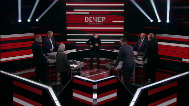 Вечер с Владимиром Соловьевым. Иранский блеф Трампа. Эфир 23.03.2026