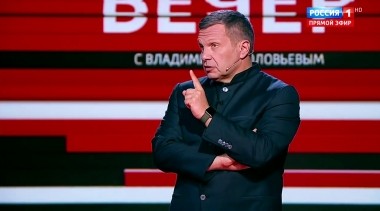 Вечер с Владимиром Соловьевым. Итоги переговоров Путина и Помпео. Какие выводы и чего ждать дальше? (Эфир от 14.05.2019)