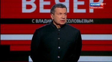 Вечер с Владимиром Соловьевым. Итоги саммита НАТО обсуждают эксперты в авторской программе Соловьева (Эфир от 04.12.2019)