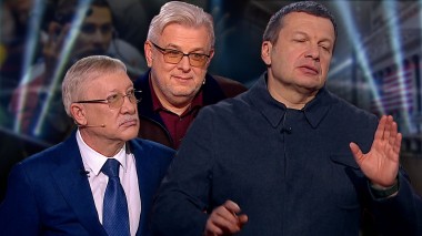 Вечер с Владимиром Соловьевым. Как изменится мир после пандемии? (Эфир от 21.04.2020)