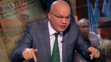 Вечер с Владимиром Соловьевым. Как на Украине готовятся к празднованию Дня Победы (Эфир от 20.04.2020)