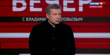 Вечер с Владимиром Соловьевым. Как на Украине отметили двойной праздник? (Эфир от 14.10.2019)