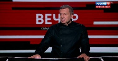 Вечер с Владимиром Соловьевым. Как опасно и низко распространять историческую ложь (Эфир от 02.09.2019)
