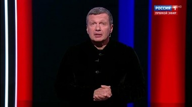 Вечер с Владимиром Соловьевым. Как США начинают арктическую войну с Россией (Эфир от 18.08.2019)